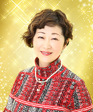 エト　天命