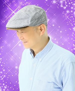 竹城　雪宇