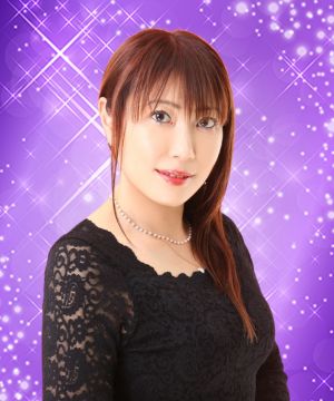 ルナ　愛華