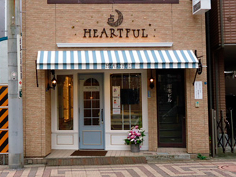 上野店